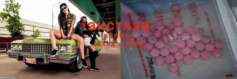 Ecstasy Philipp Plein  Вилюйск 