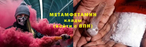 MDMA Алзамай